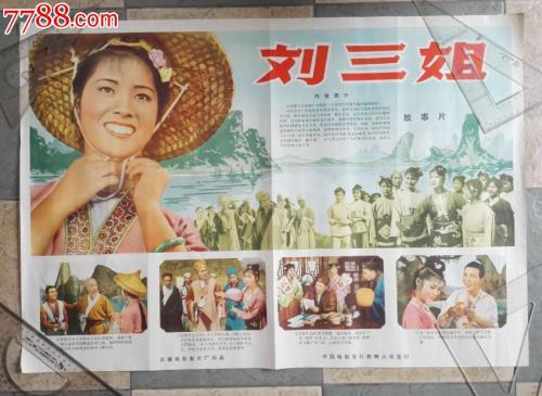 京都府立医科大学 Art diploma